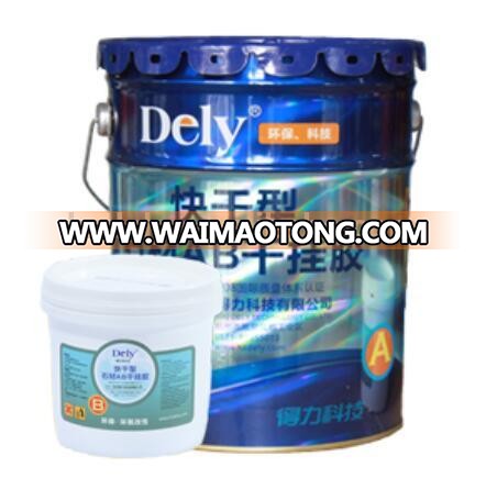 Two components fast curing epoxy resin structural adhesive marble AB glue for stone,glass curtain,gap filling